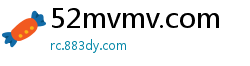 52mvmv.com